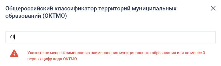 Иллюстрация со страницы 252