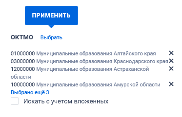 Иллюстрация со страницы 253