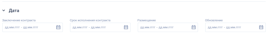 Иллюстрация со страницы 254