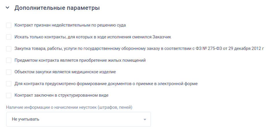 Иллюстрация со страницы 255