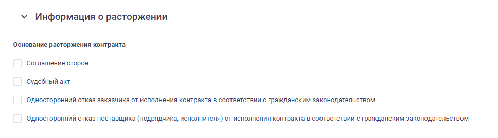 Иллюстрация со страницы 258