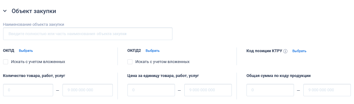 Иллюстрация со страницы 261