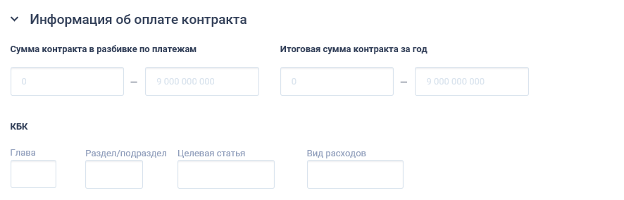 Иллюстрация со страницы 262