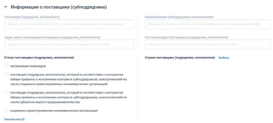Иллюстрация со страницы 263
