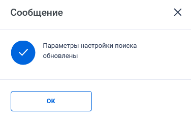 Иллюстрация со страницы 304