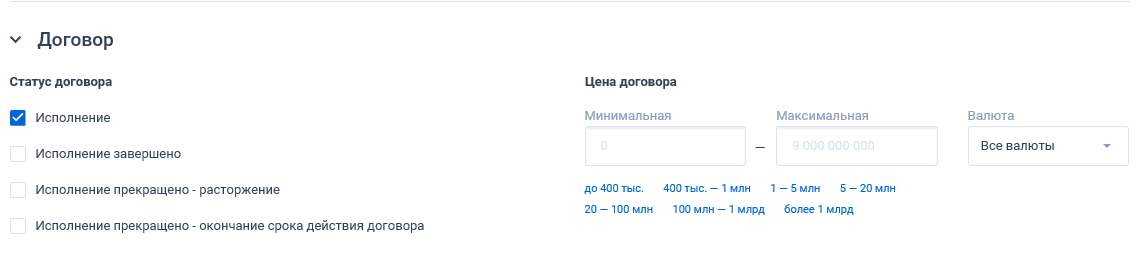 Иллюстрация со страницы 307