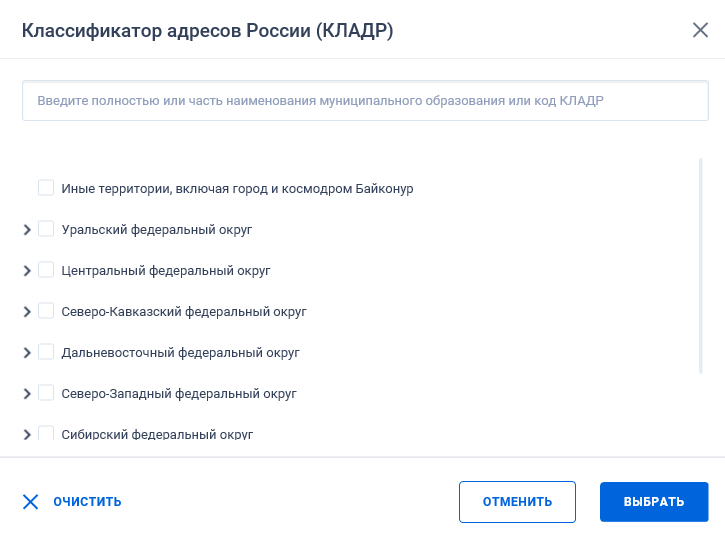 Иллюстрация со страницы 310