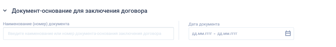 Иллюстрация со страницы 311
