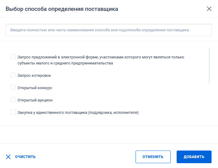 Иллюстрация со страницы 312