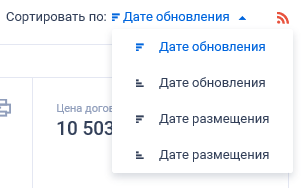 Иллюстрация со страницы 321