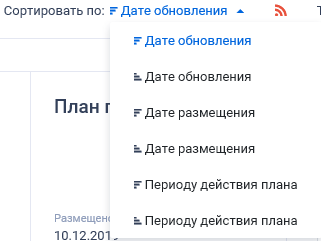 Иллюстрация со страницы 356
