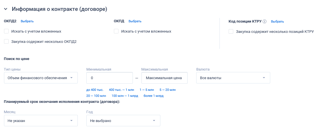 Иллюстрация со страницы 374