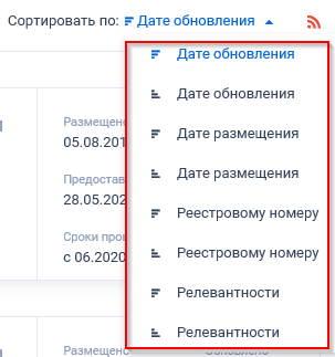 Иллюстрация со страницы 428