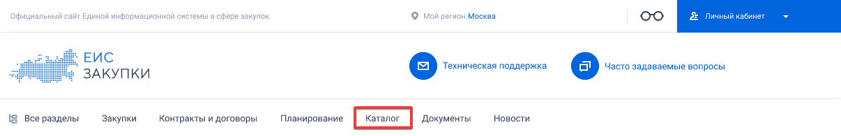 Иллюстрация со страницы 456