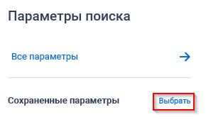 Иллюстрация со страницы 462