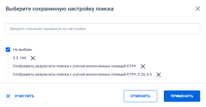 Иллюстрация со страницы 463