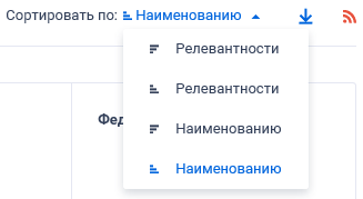Иллюстрация со страницы 519