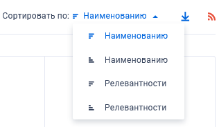 Иллюстрация со страницы 539