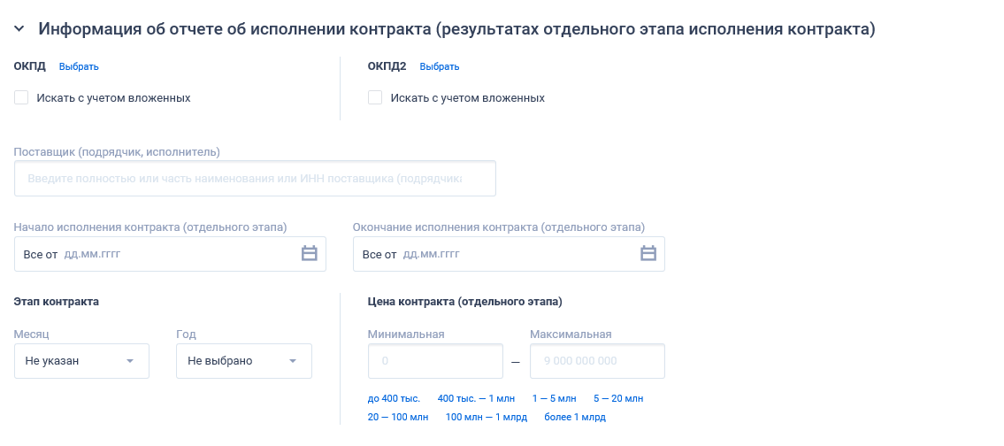 Иллюстрация со страницы 673