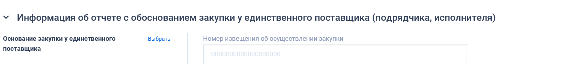 Иллюстрация со страницы 673