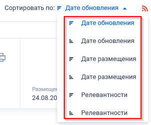 Иллюстрация со страницы 772