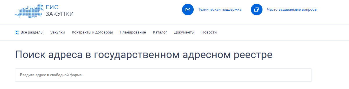 Иллюстрация со страницы 783