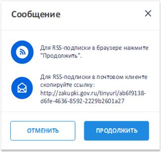 Иллюстрация со страницы 789