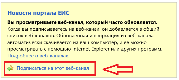 Иллюстрация со страницы 790