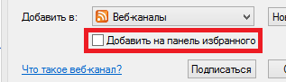 Иллюстрация со страницы 790