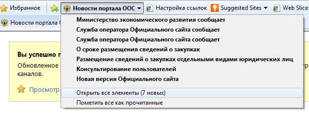 Иллюстрация со страницы 791