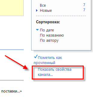 Иллюстрация со страницы 792