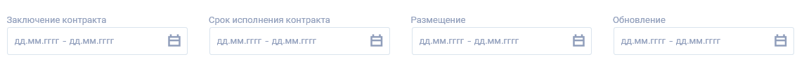 Иллюстрация со страницы 793