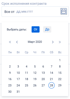 Иллюстрация со страницы 794