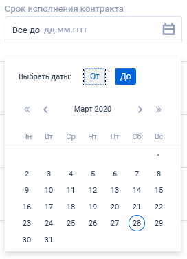 Иллюстрация со страницы 795
