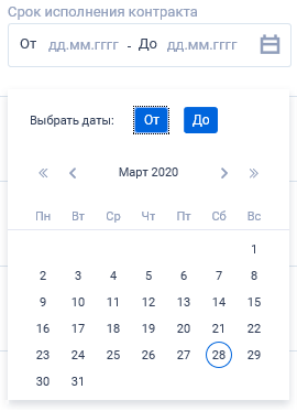 Иллюстрация со страницы 796