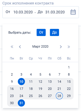 Иллюстрация со страницы 796