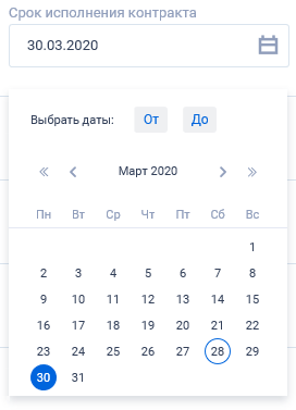 Иллюстрация со страницы 797