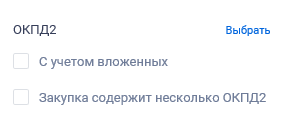 Иллюстрация со страницы 802