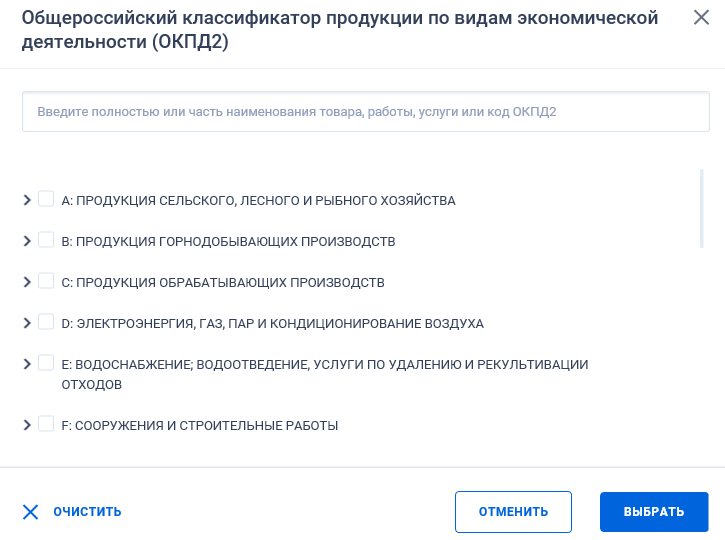 Иллюстрация со страницы 803