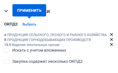 Иллюстрация со страницы 804