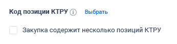 Иллюстрация со страницы 805