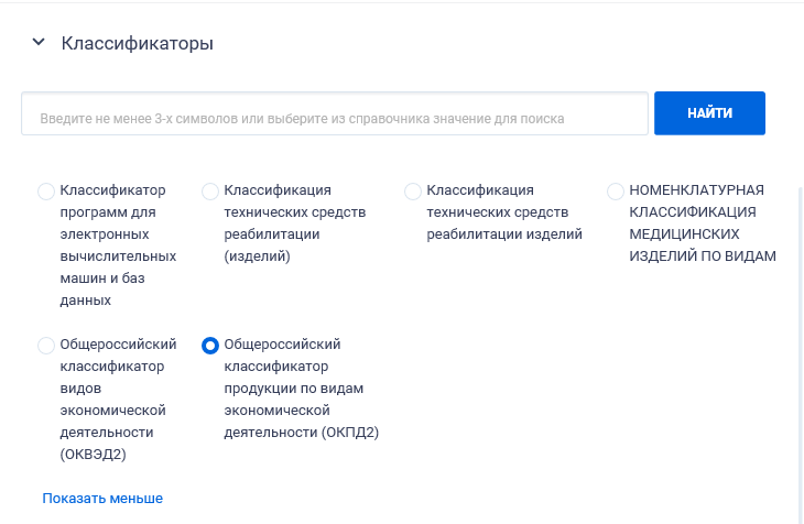Иллюстрация со страницы 813