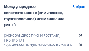 Иллюстрация со страницы 816