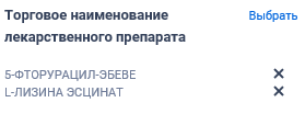 Иллюстрация со страницы 818