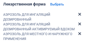 Иллюстрация со страницы 819